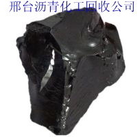 全國清理瀝青罐回收瀝青