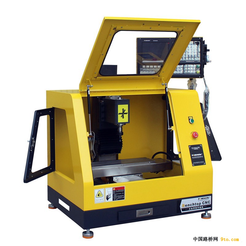 实验室用桌面U数控铣? width=