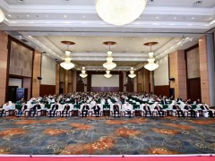 “第七屆全國邊坡安全防護與生態修復新技術高峰論壇”在成都隆重開幕！